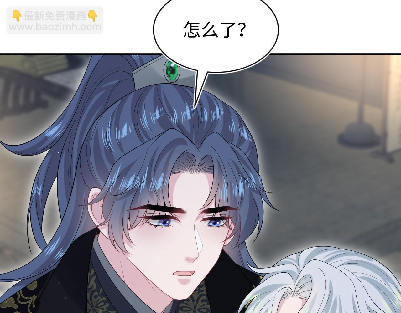 311 在父皇面前71