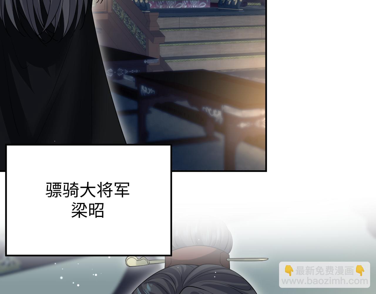 311 在父皇面前86