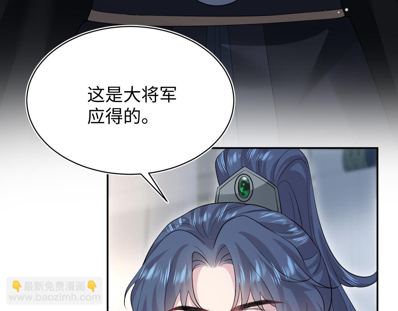 311 在父皇面前89