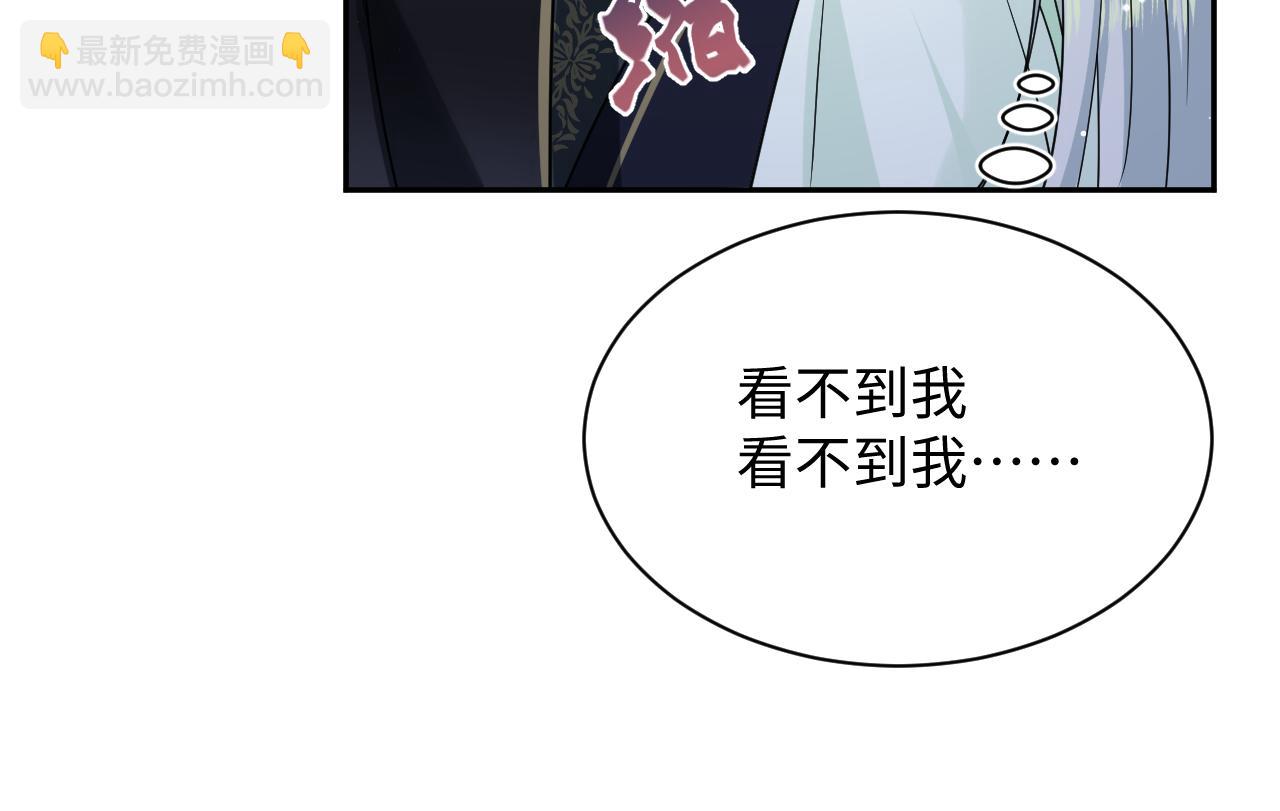 311 在父皇面前91