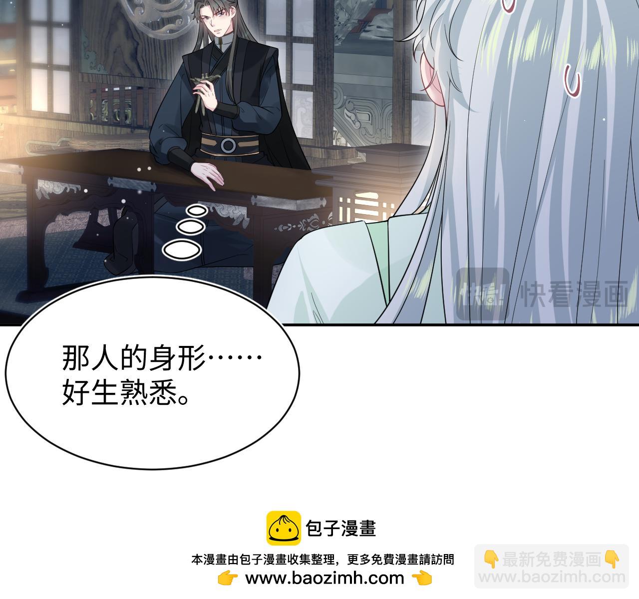 311 在父皇面前93