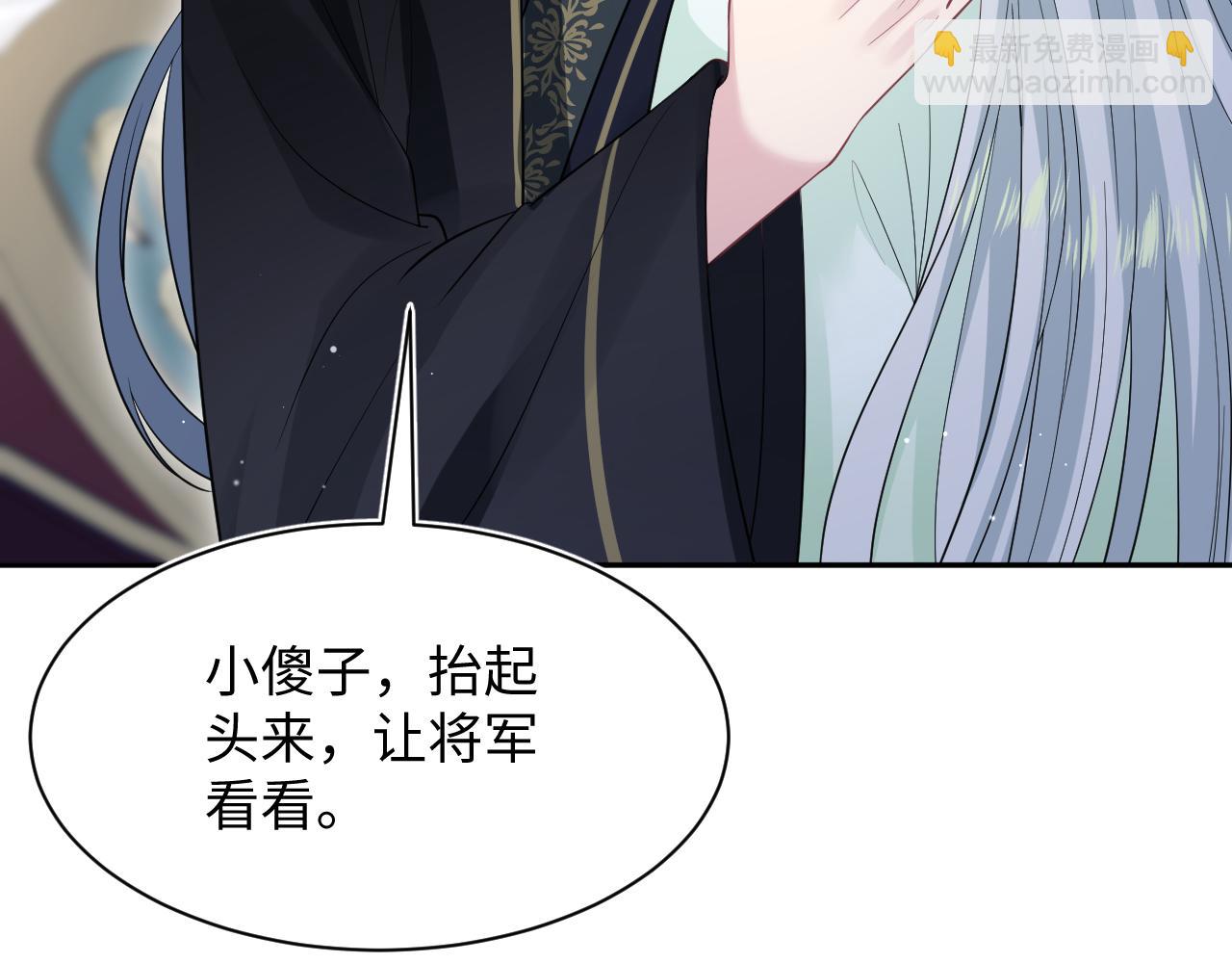 311 在父皇面前96
