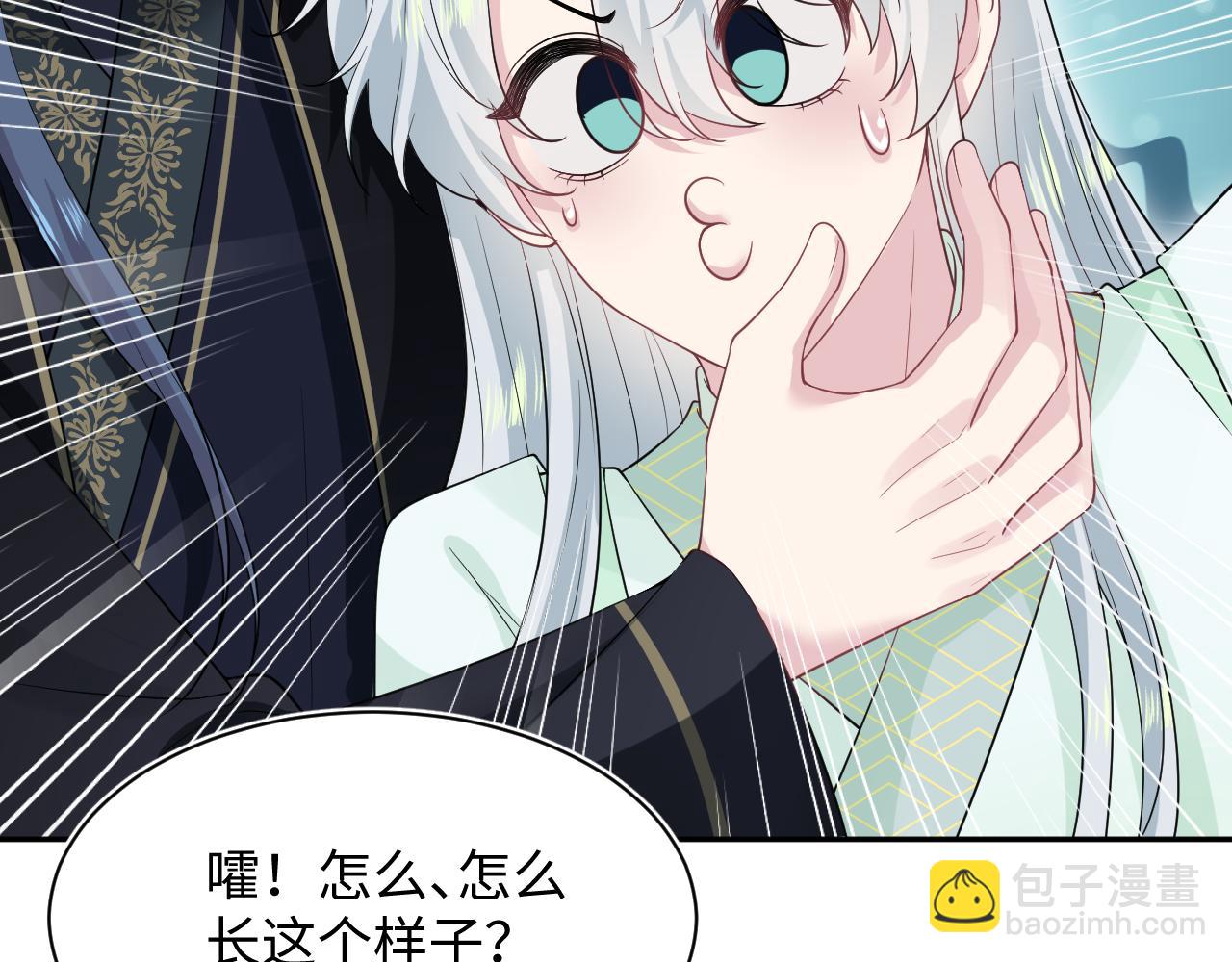 311 在父皇面前98