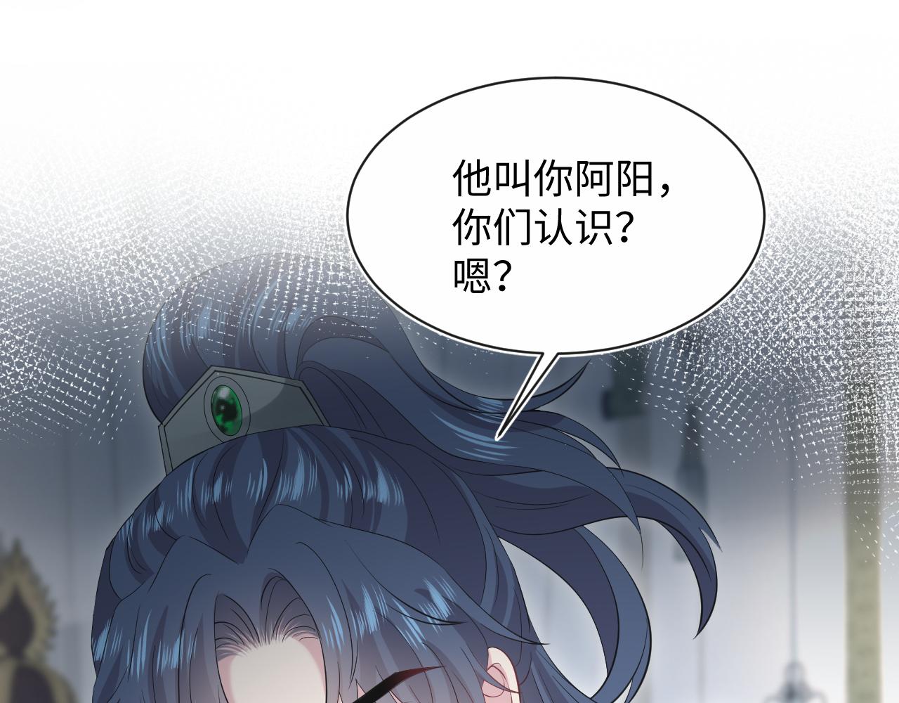 312 登基前奏0