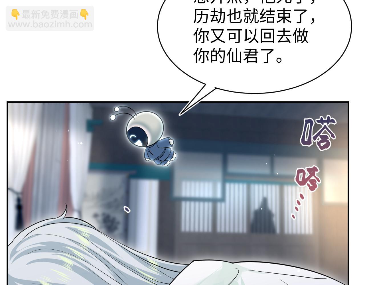 312 登基前奏101
