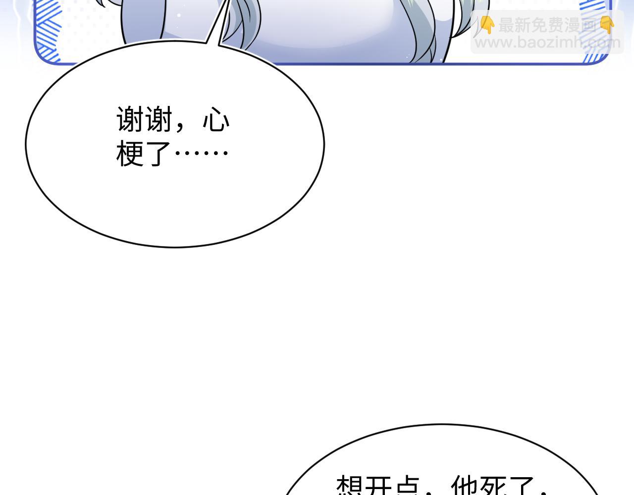 312 登基前奏104