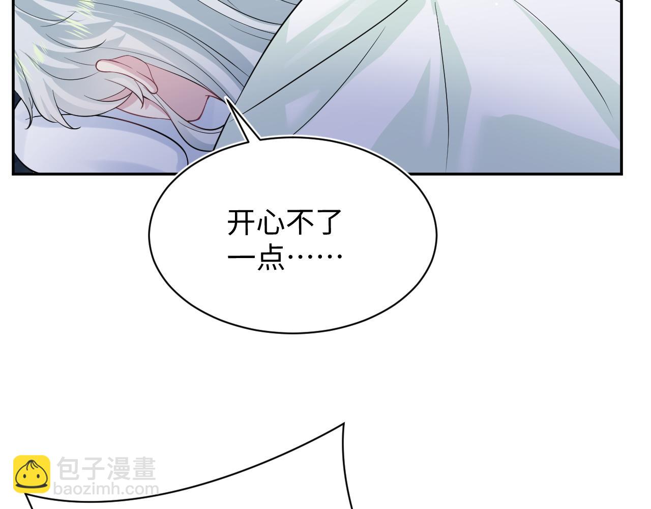 312 登基前奏106
