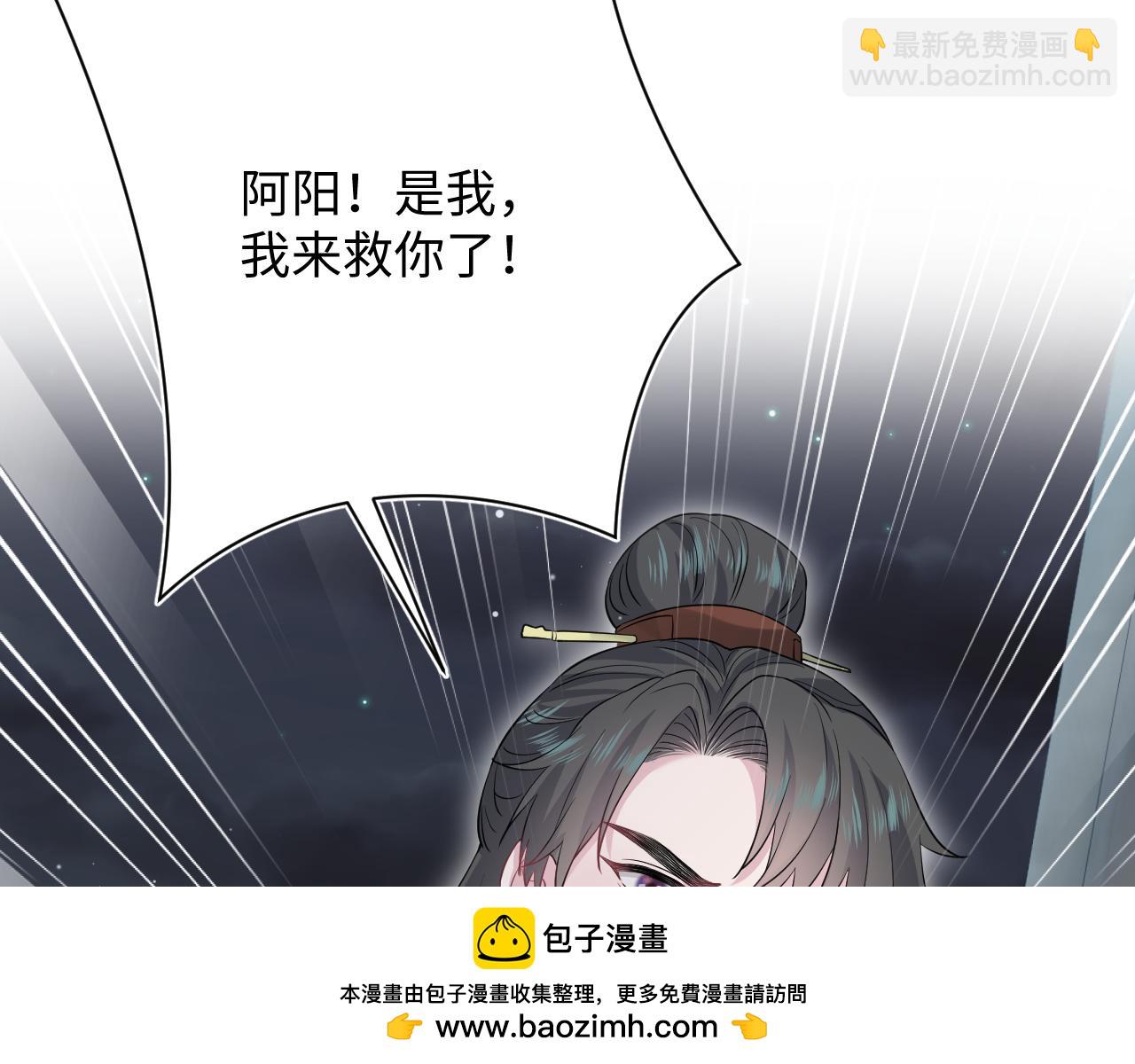 312 登基前奏107
