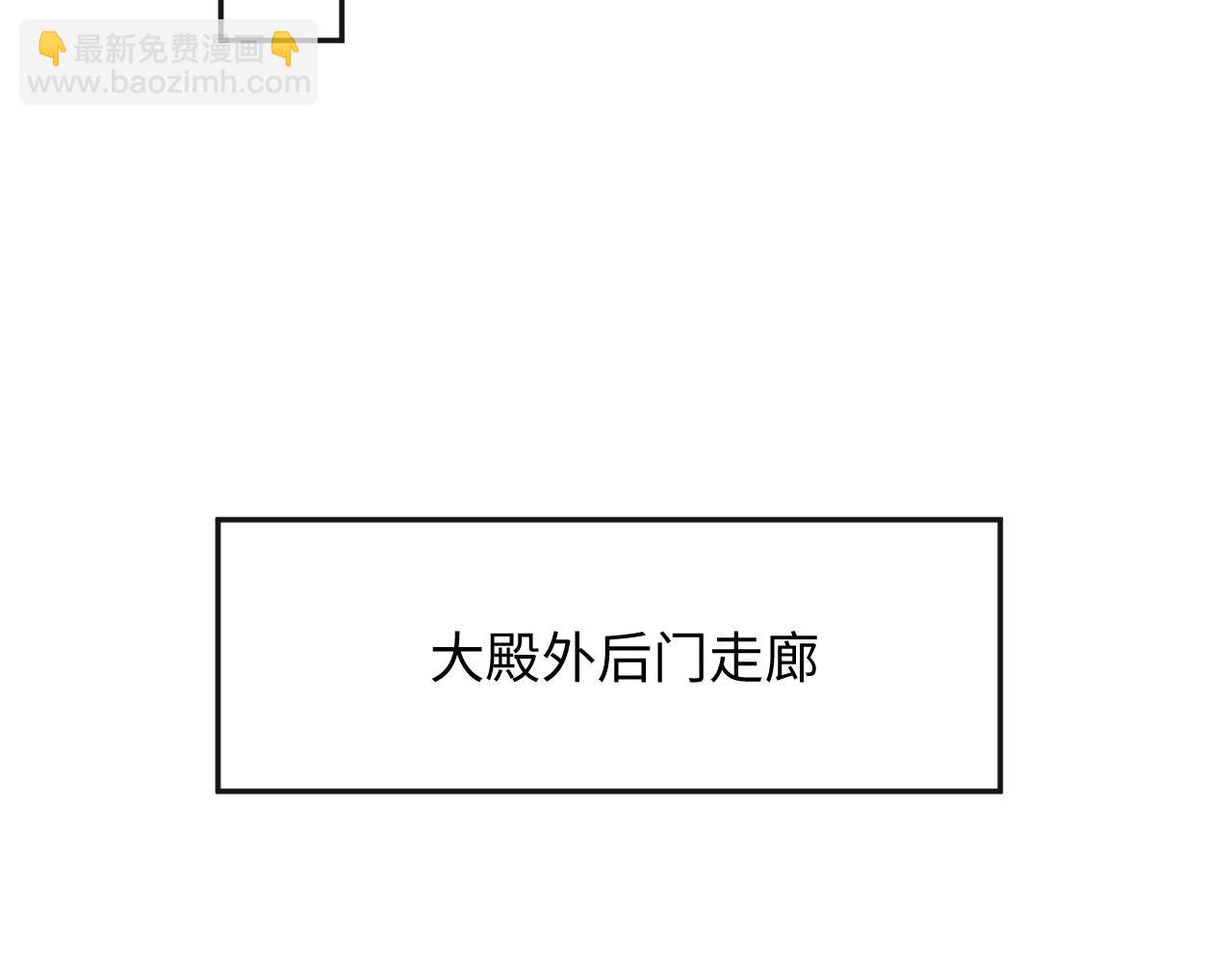 312 登基前奏13