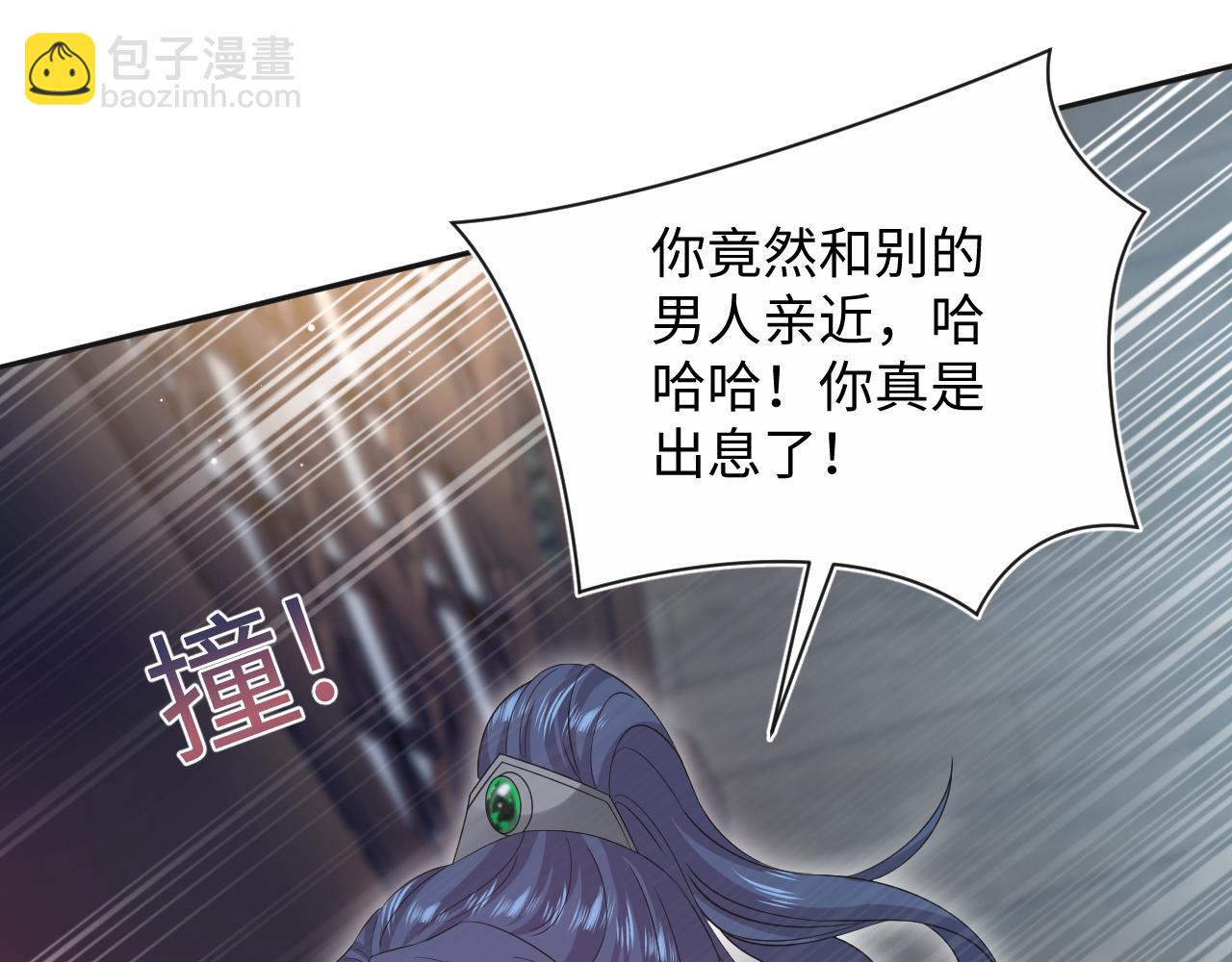 312 登基前奏14