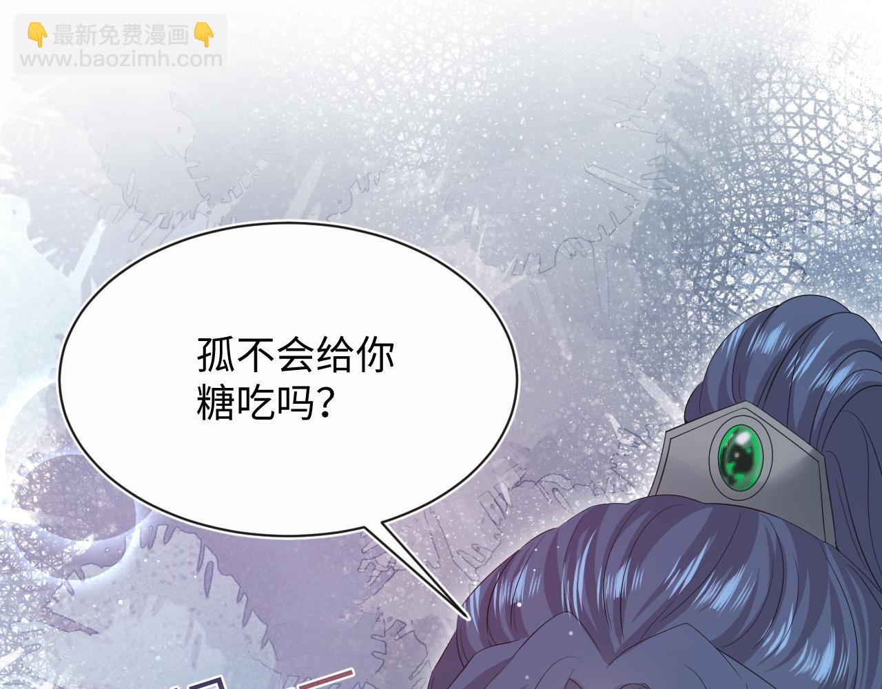 312 登基前奏17