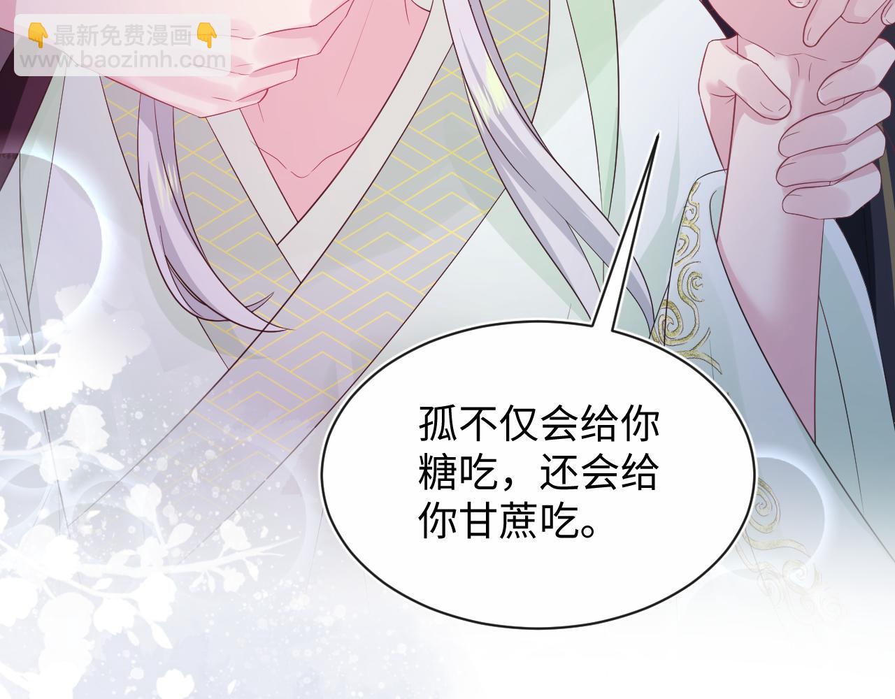 312 登基前奏19