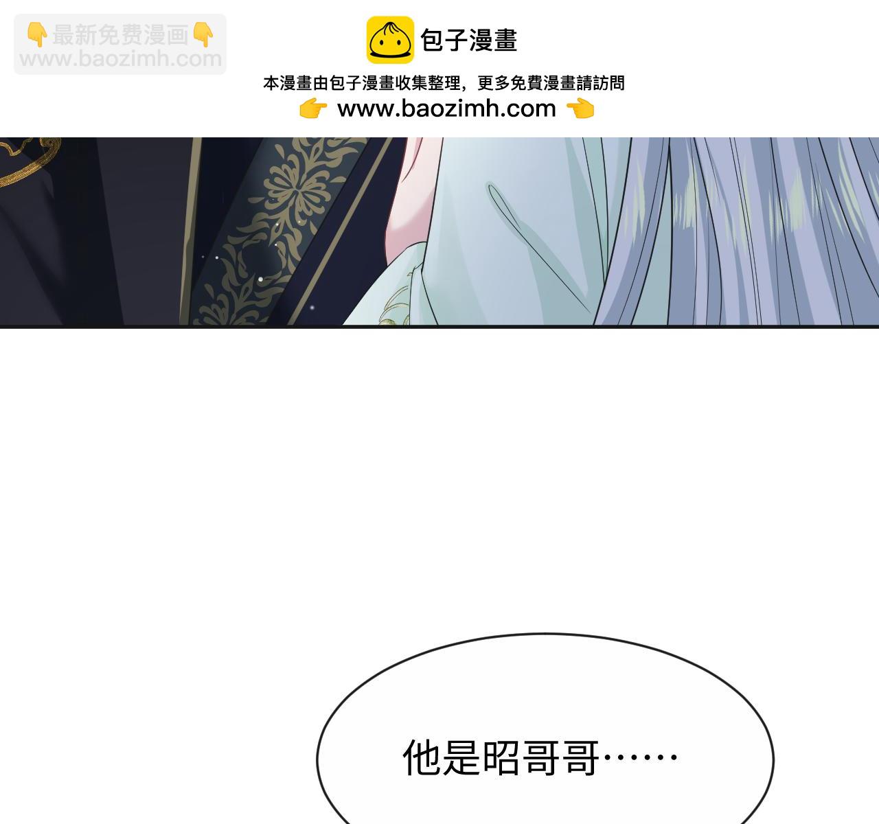 312 登基前奏2