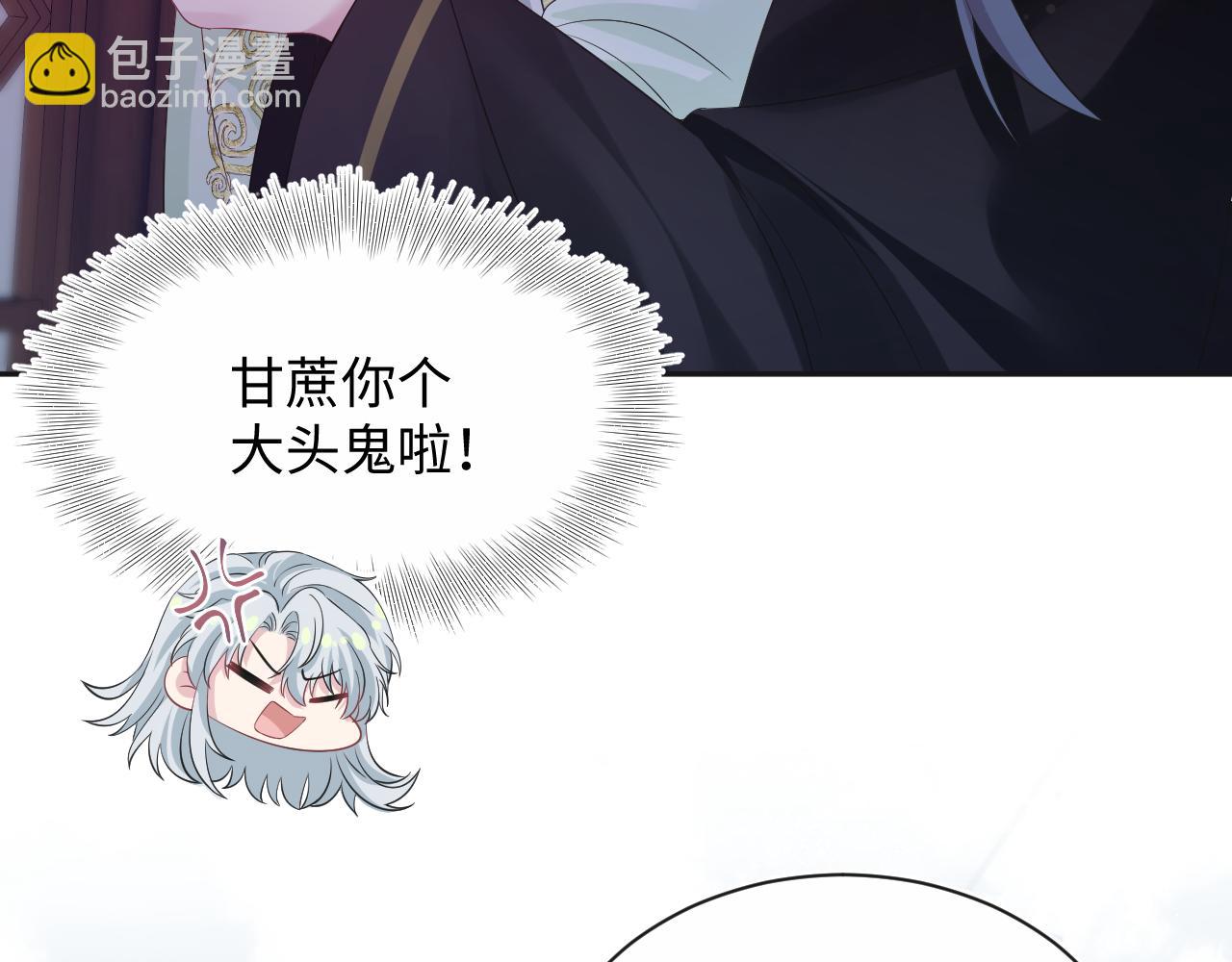 312 登基前奏22