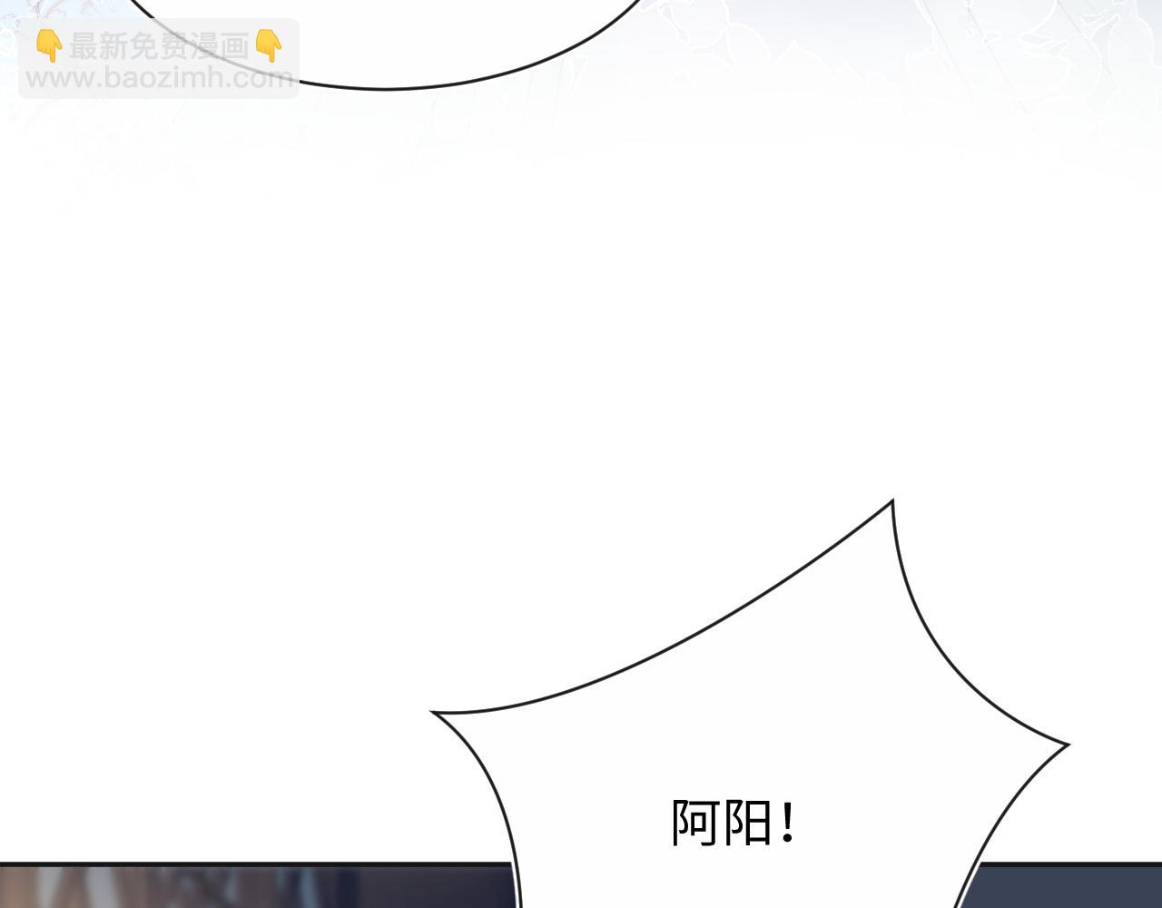 312 登基前奏26