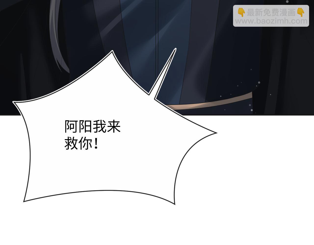312 登基前奏31