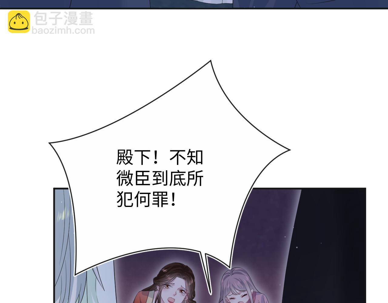 312 登基前奏37