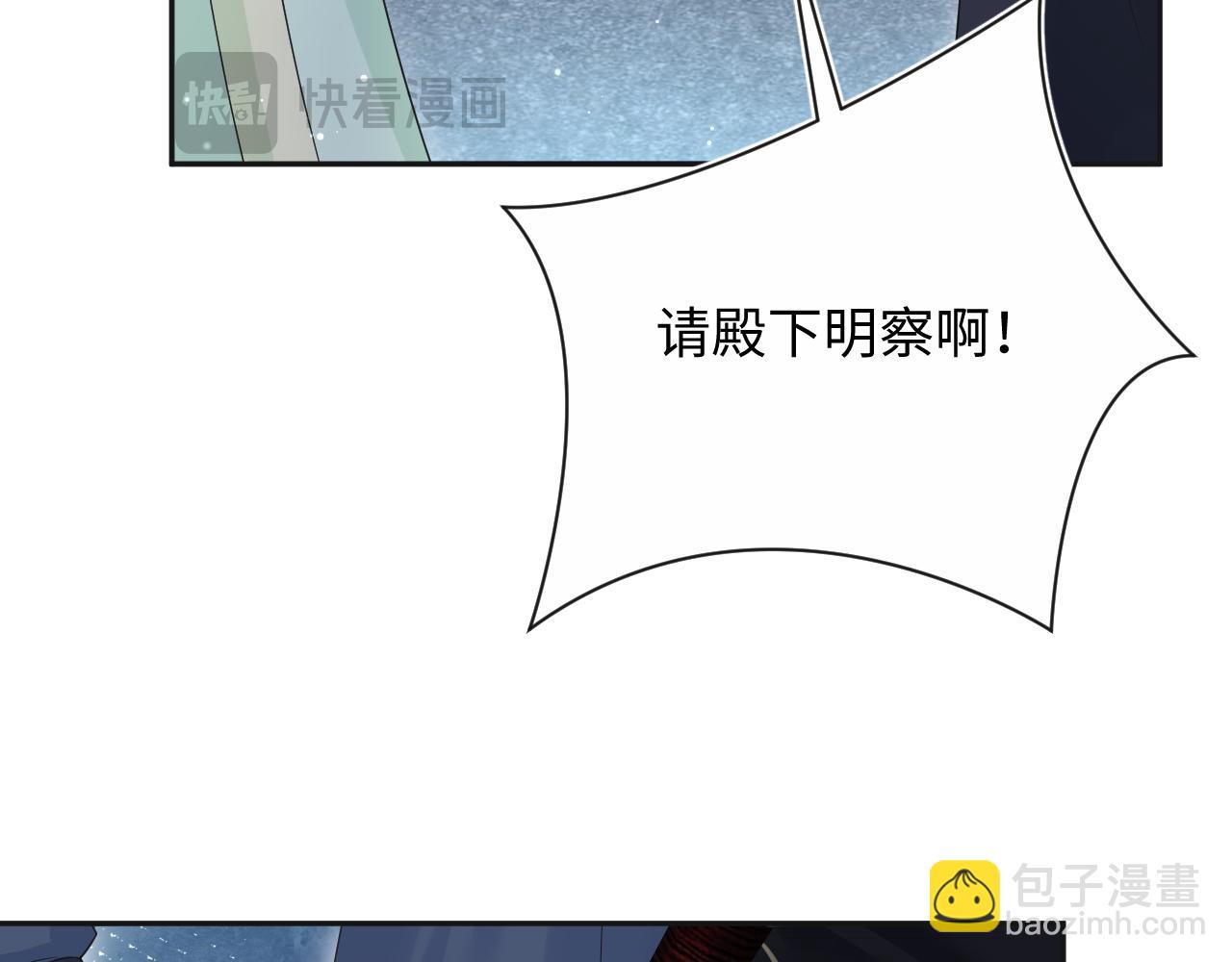 312 登基前奏39