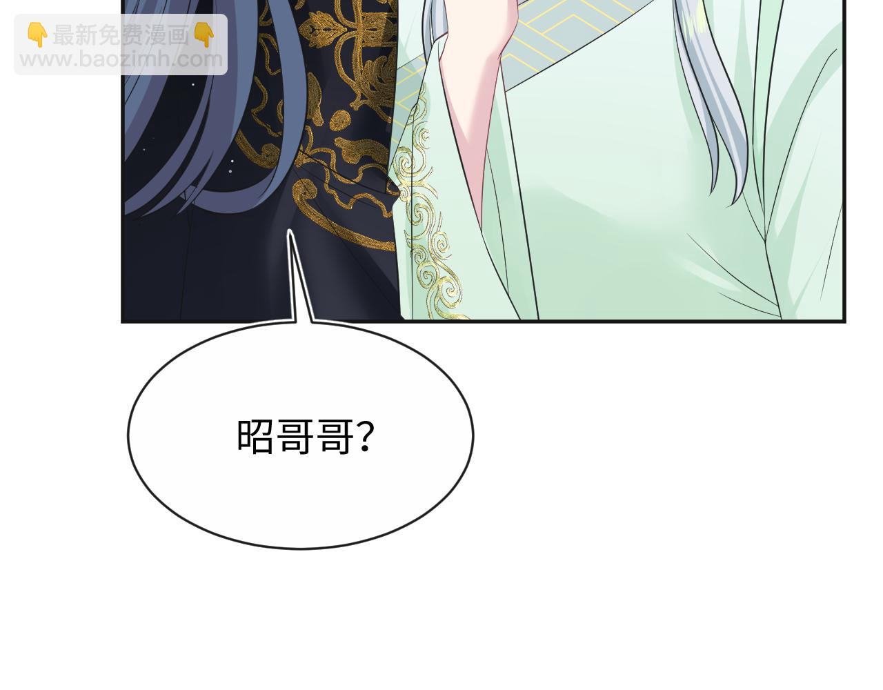 312 登基前奏4