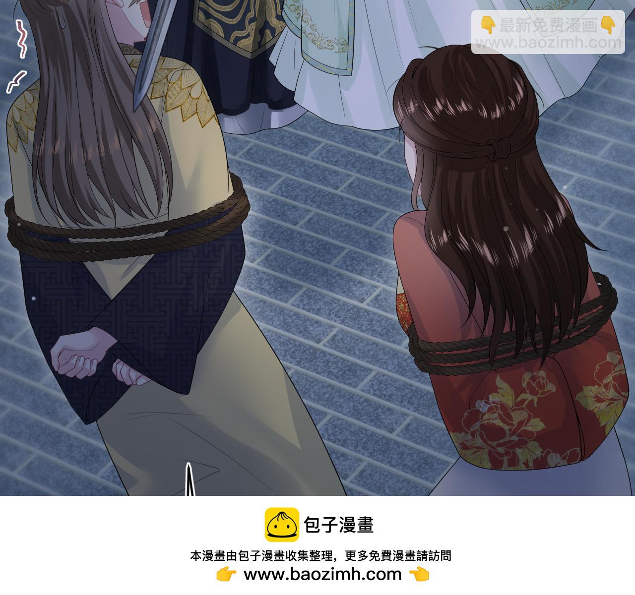 312 登基前奏49
