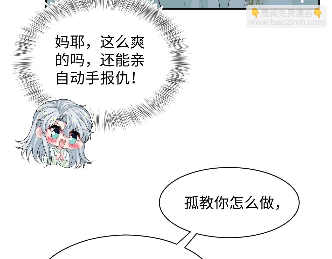 312 登基前奏50