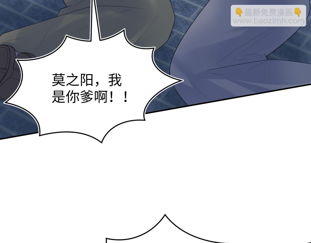 312 登基前奏54
