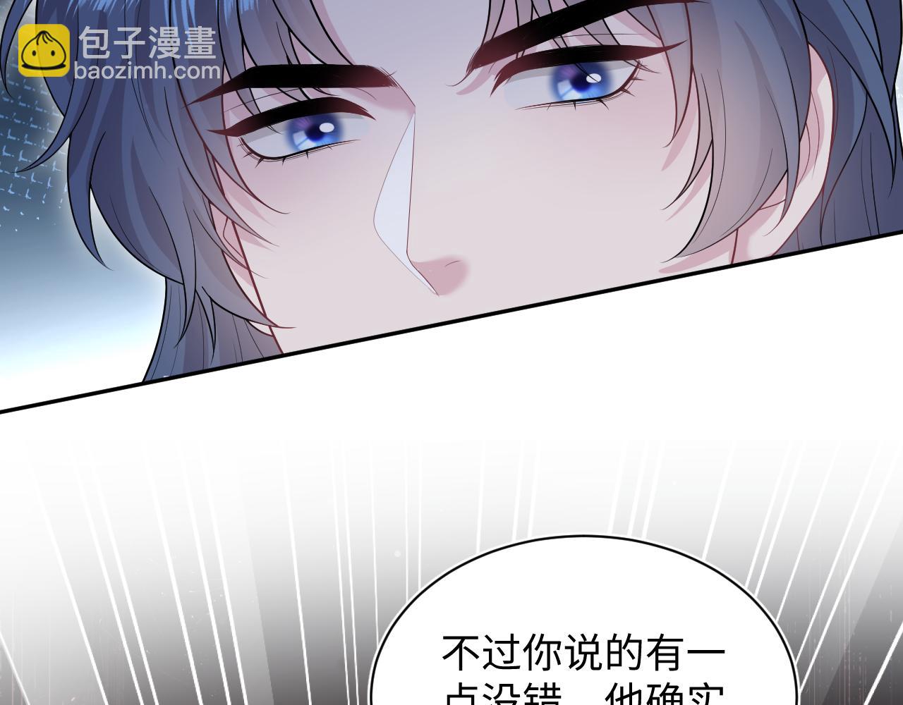 312 登基前奏58