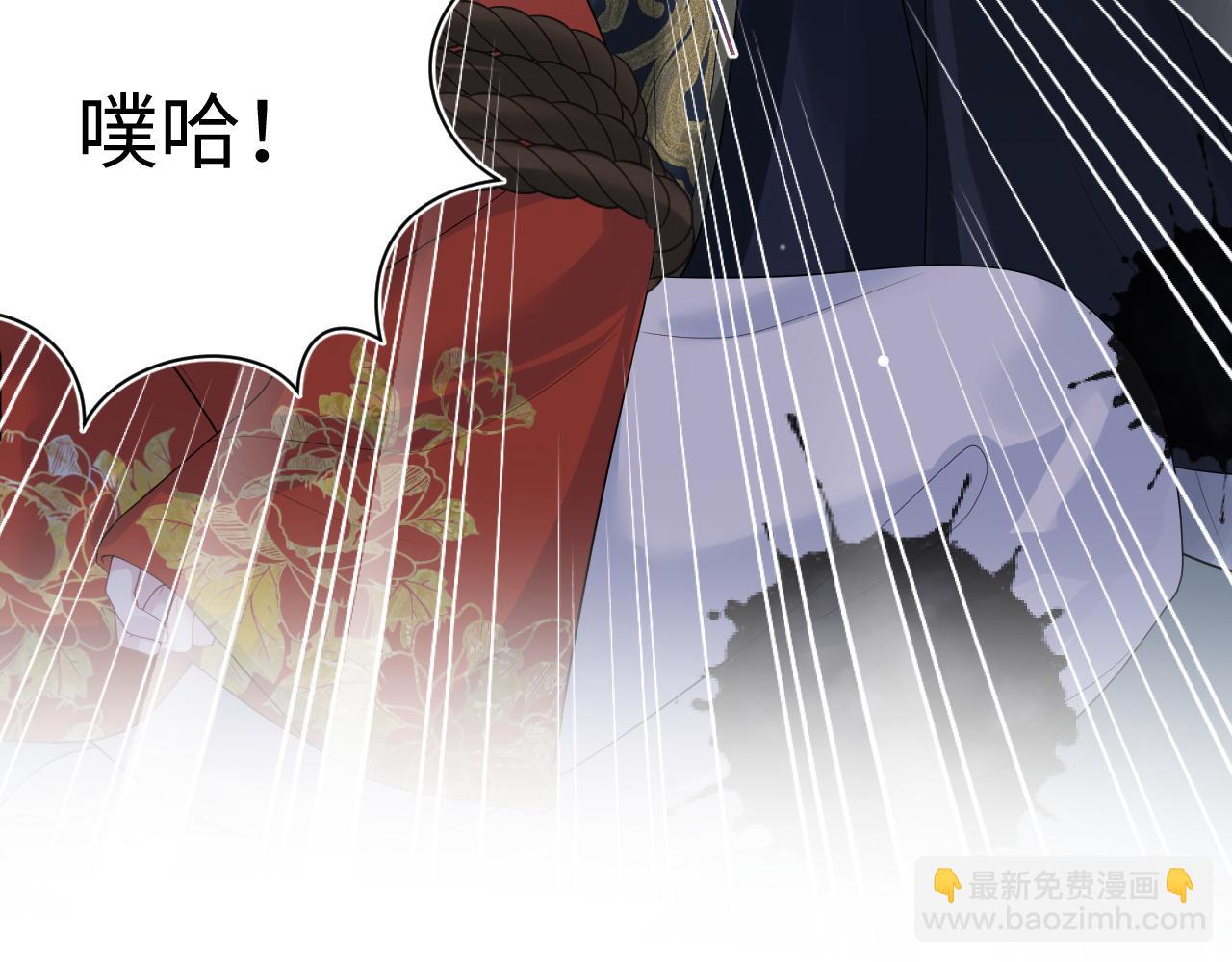 312 登基前奏61