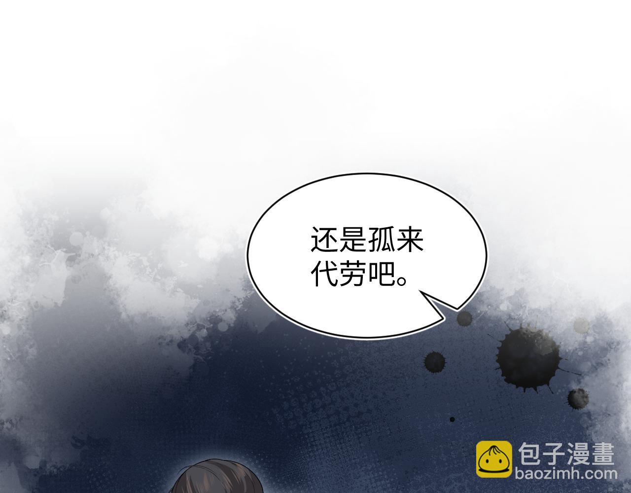 312 登基前奏69
