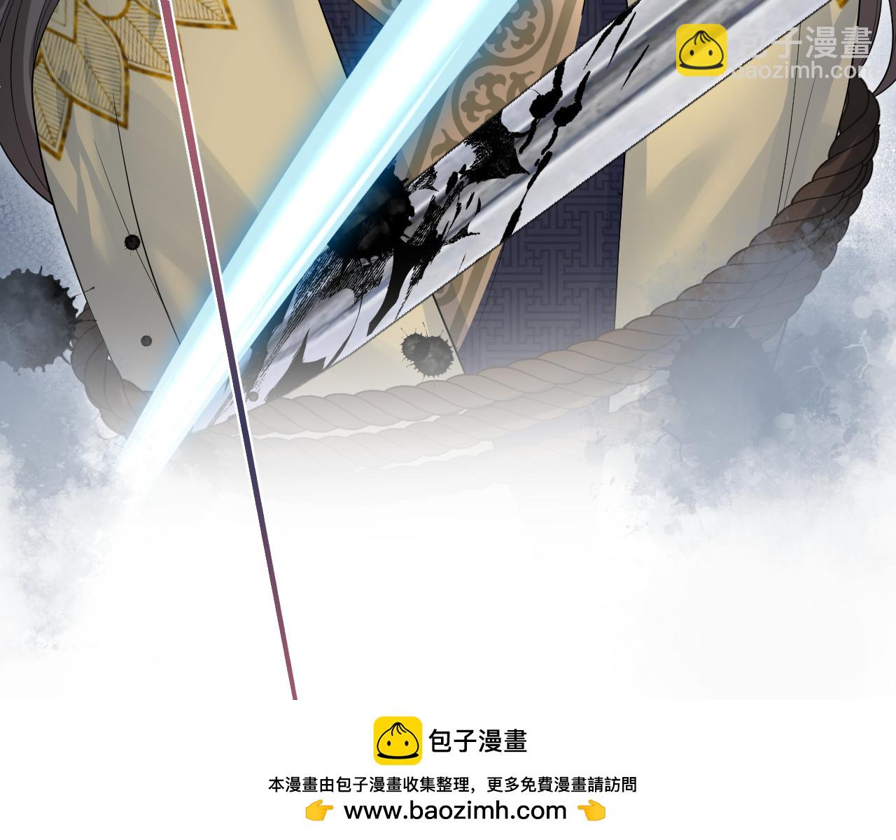 312 登基前奏71