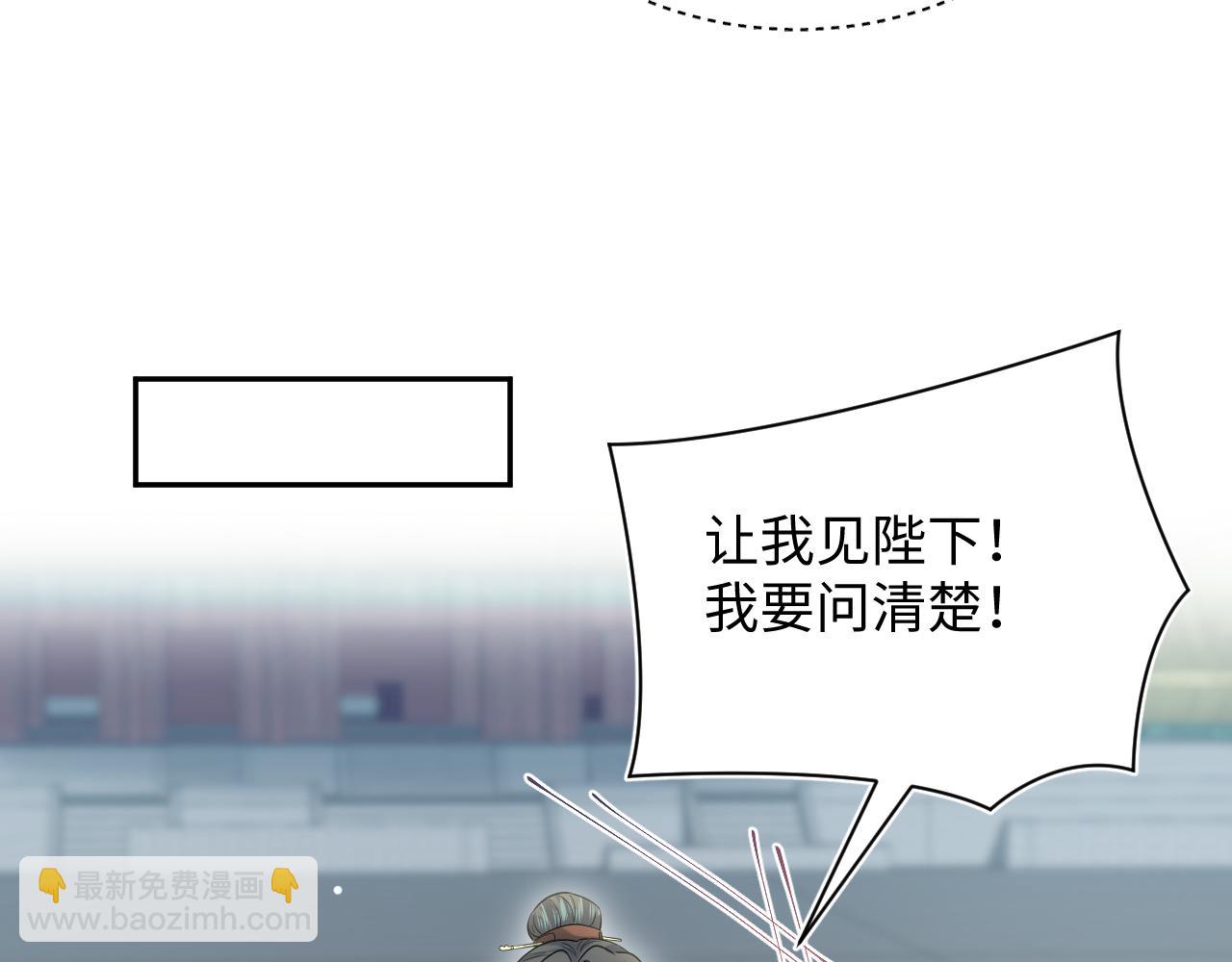 312 登基前奏84