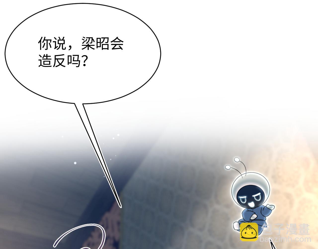 312 登基前奏96