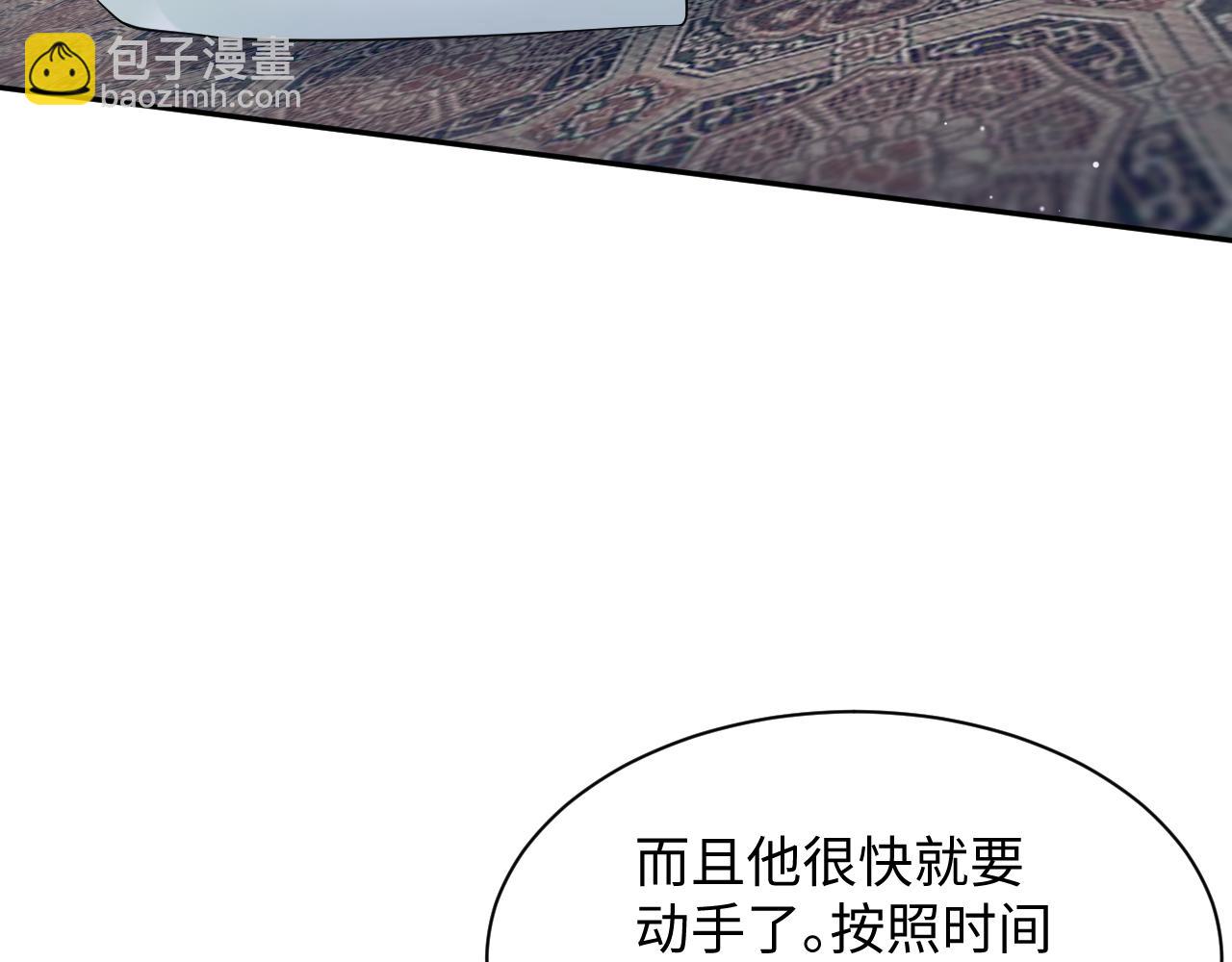 312 登基前奏98