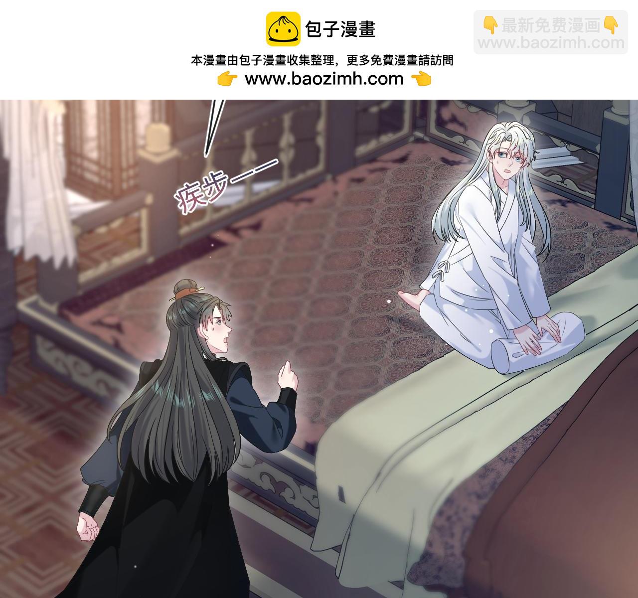 313 祝你永世痛苦1