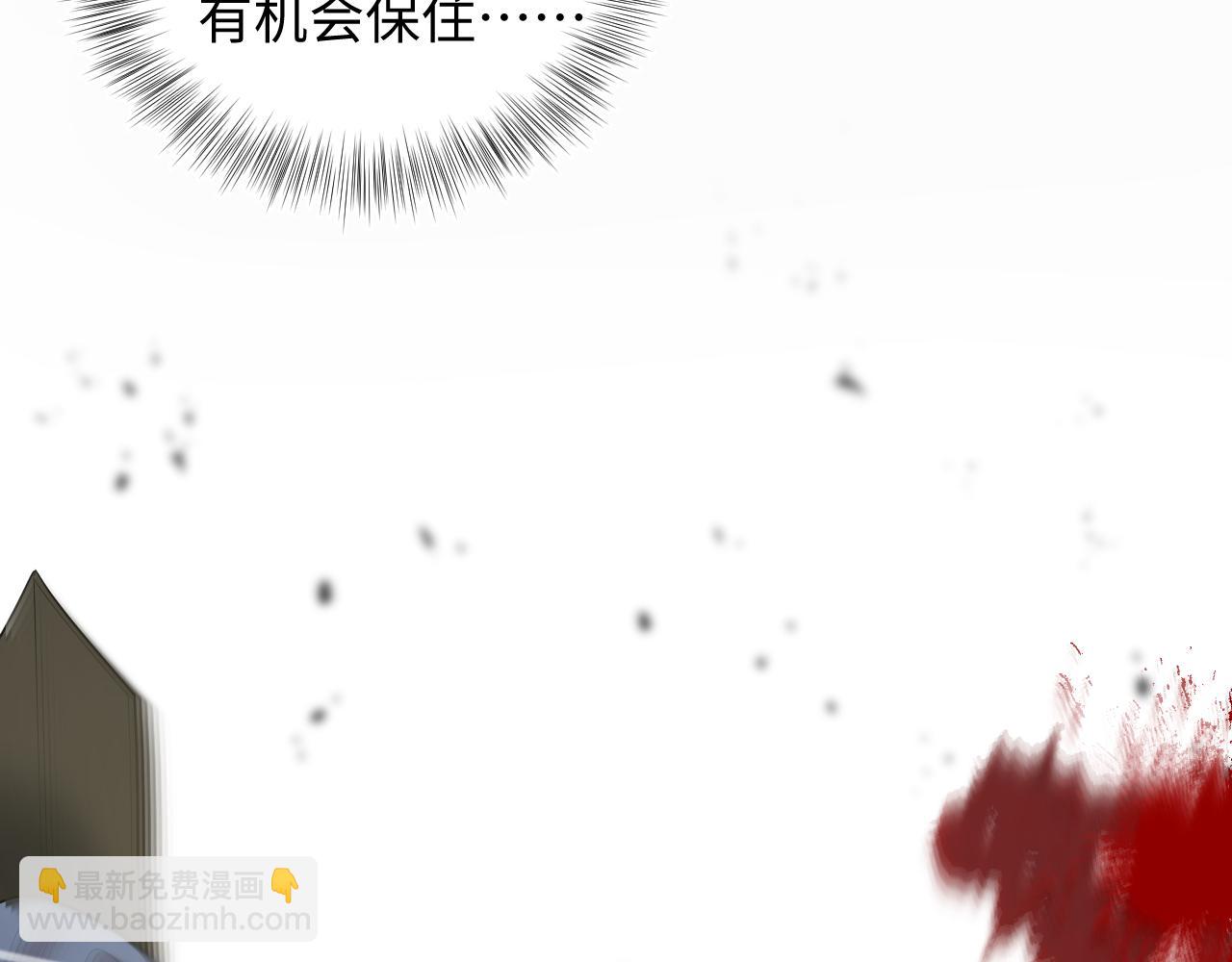 313 祝你永世痛苦108