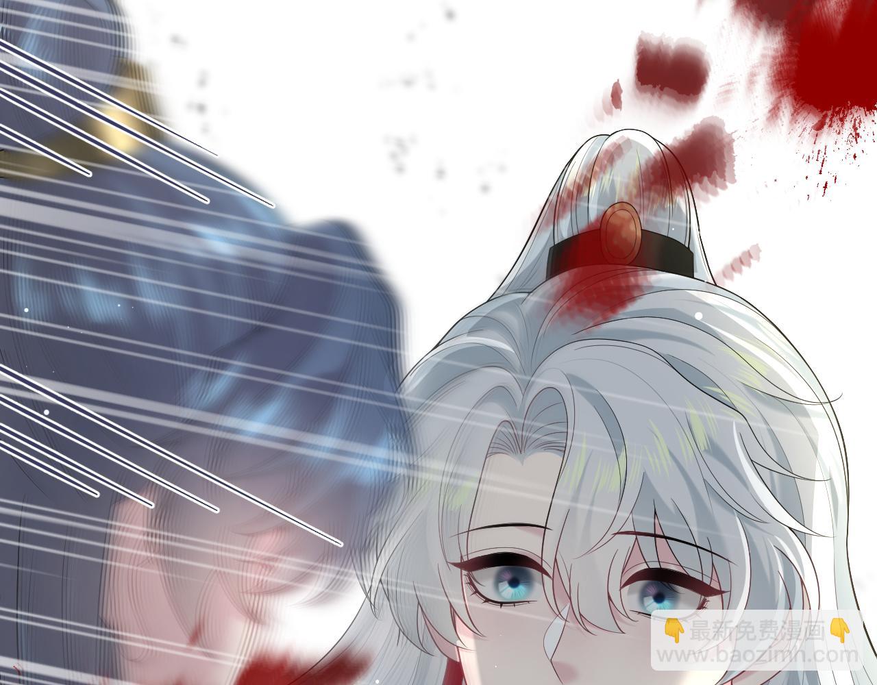 313 祝你永世痛苦109