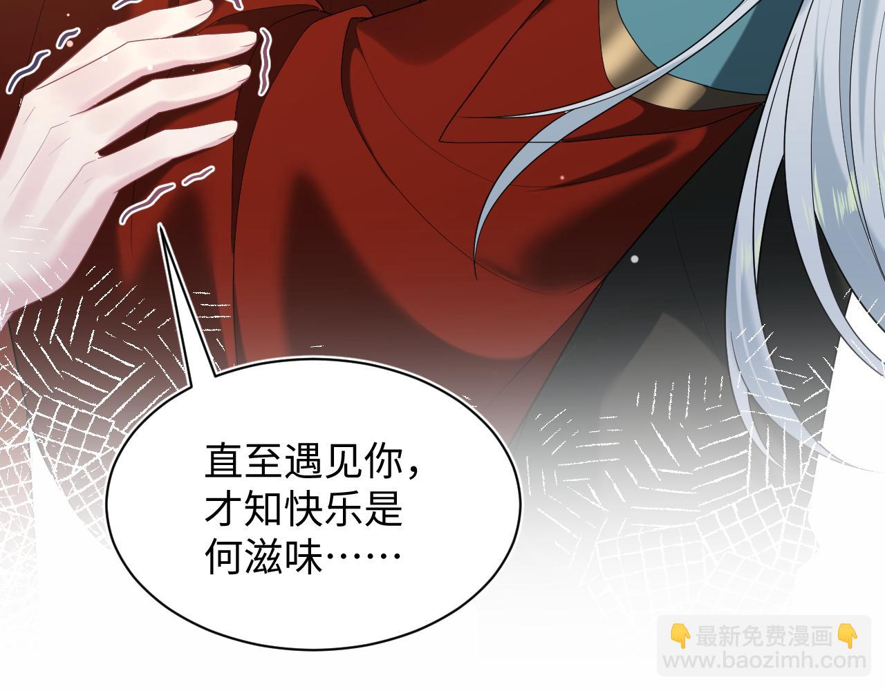 313 祝你永世痛苦117
