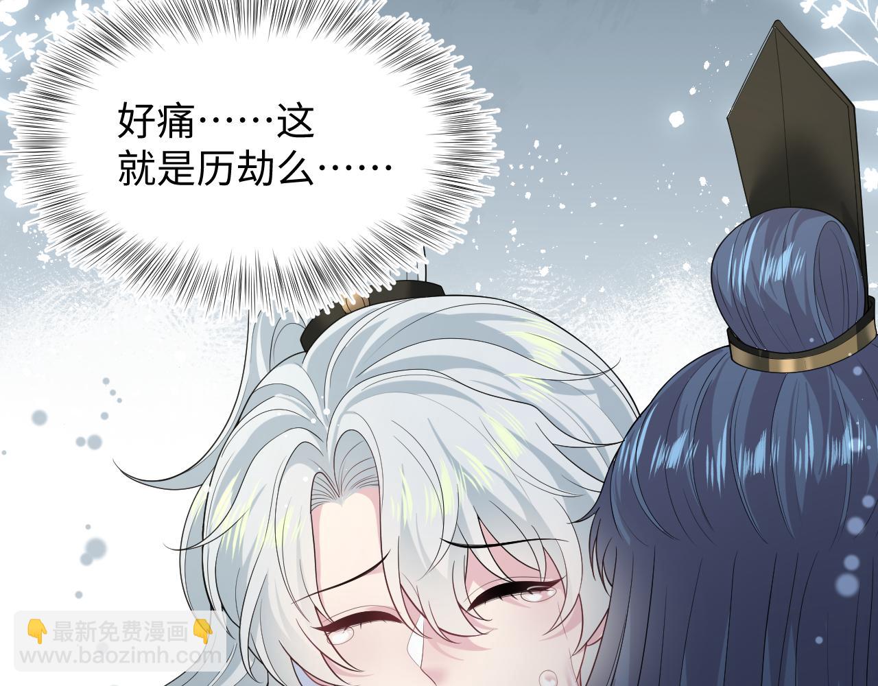 313 祝你永世痛苦123