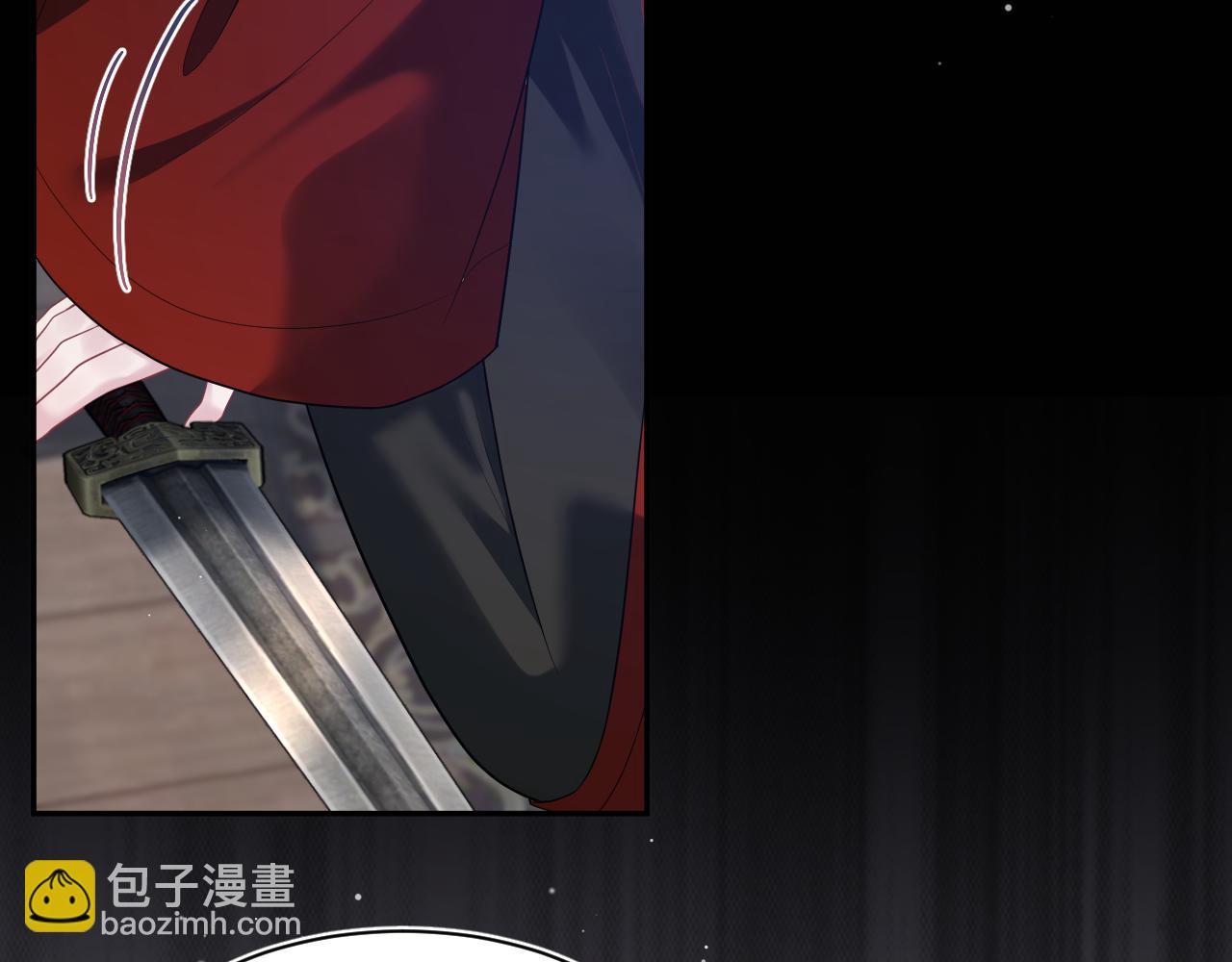 313 祝你永世痛苦129