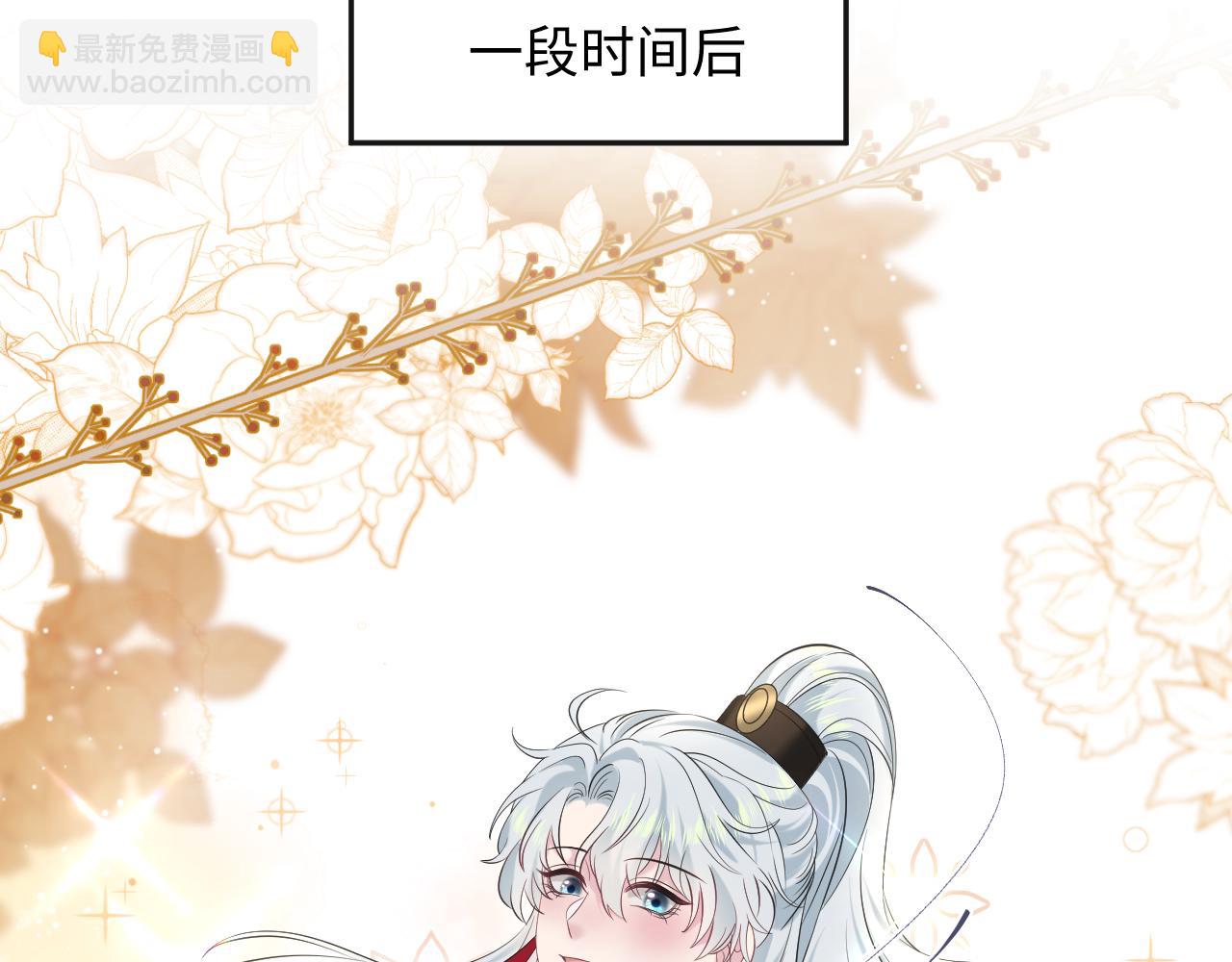 313 祝你永世痛苦27