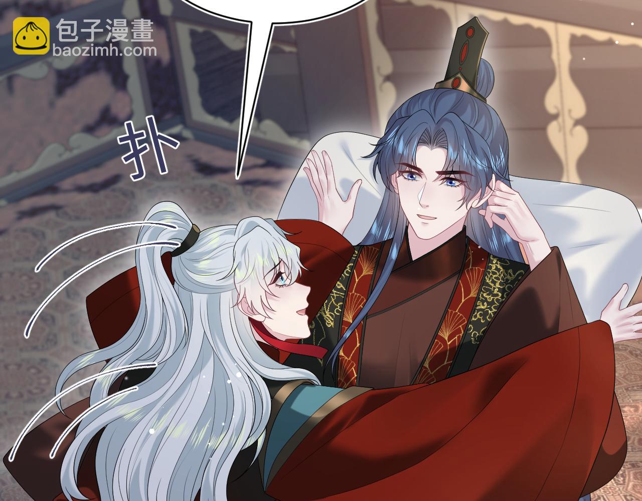 313 祝你永世痛苦35
