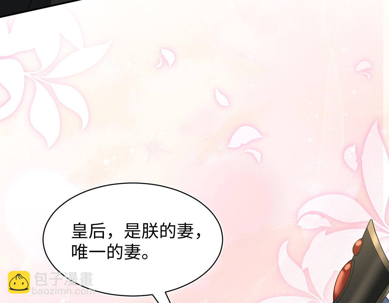 313 祝你永世痛苦37