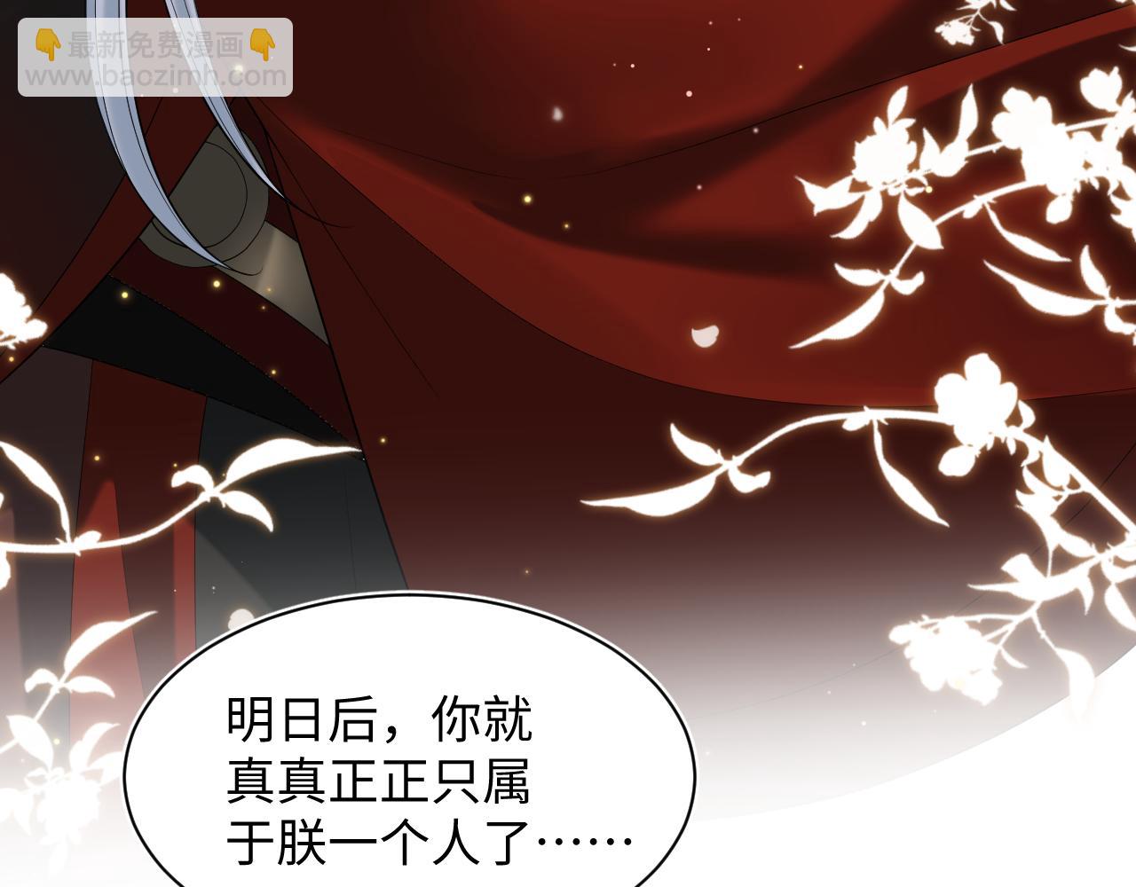 313 祝你永世痛苦40