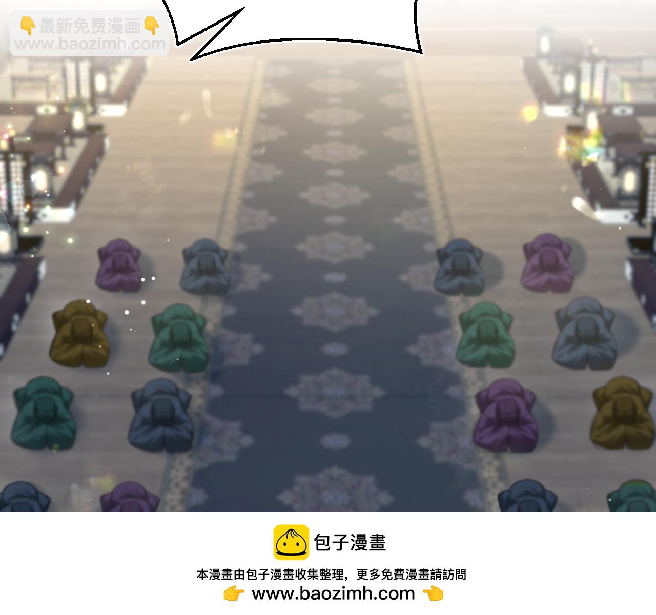 313 祝你永世痛苦49