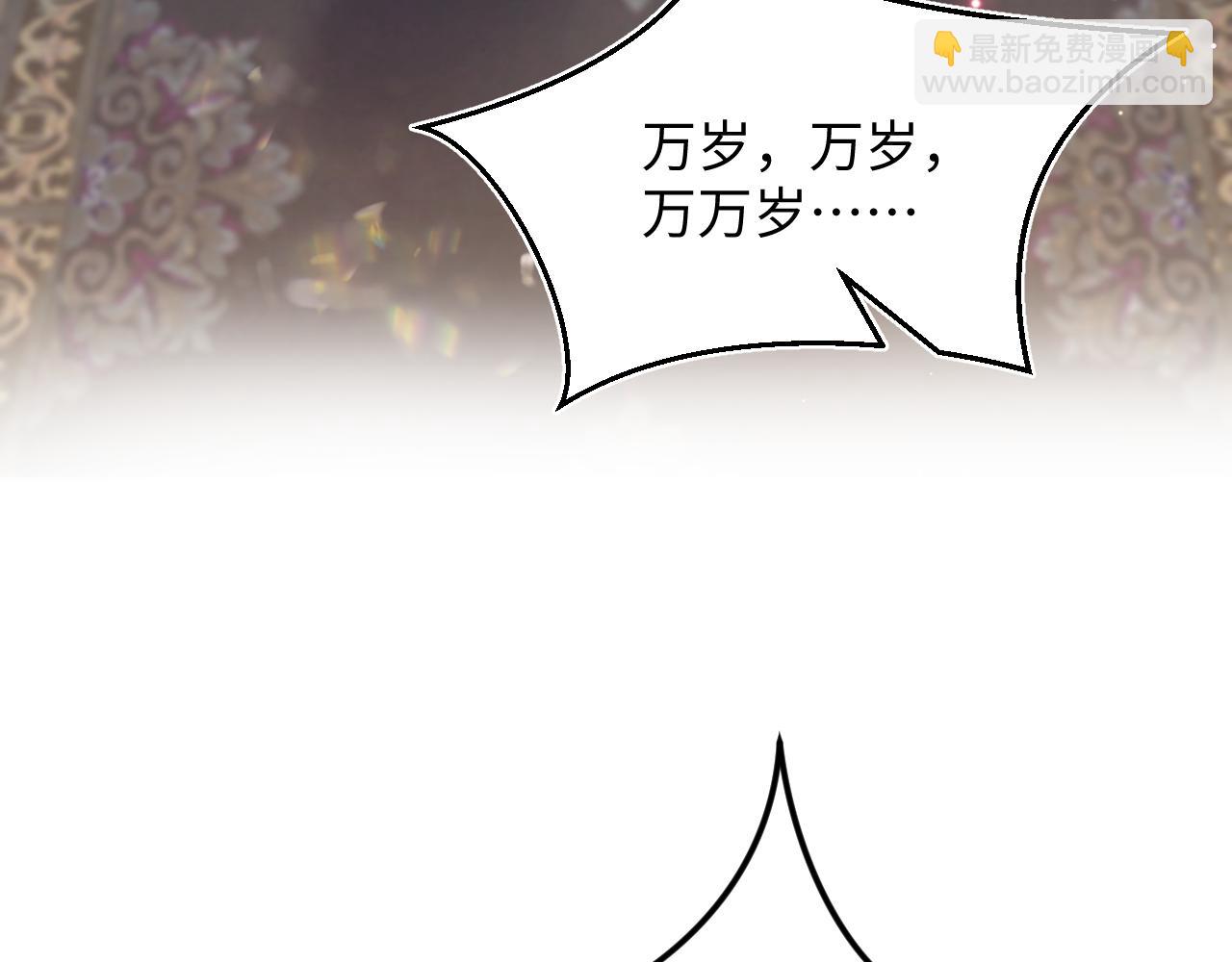 313 祝你永世痛苦55