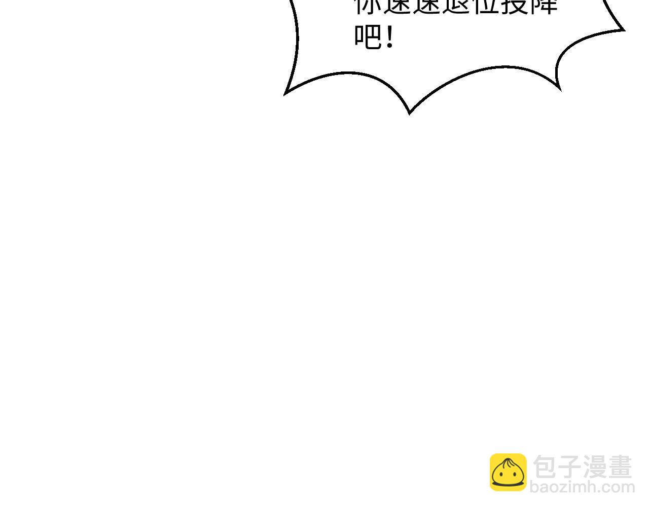 313 祝你永世痛苦62