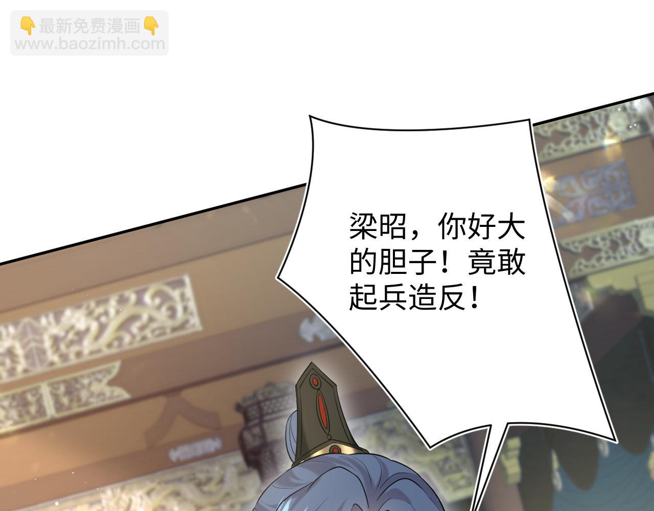 313 祝你永世痛苦68