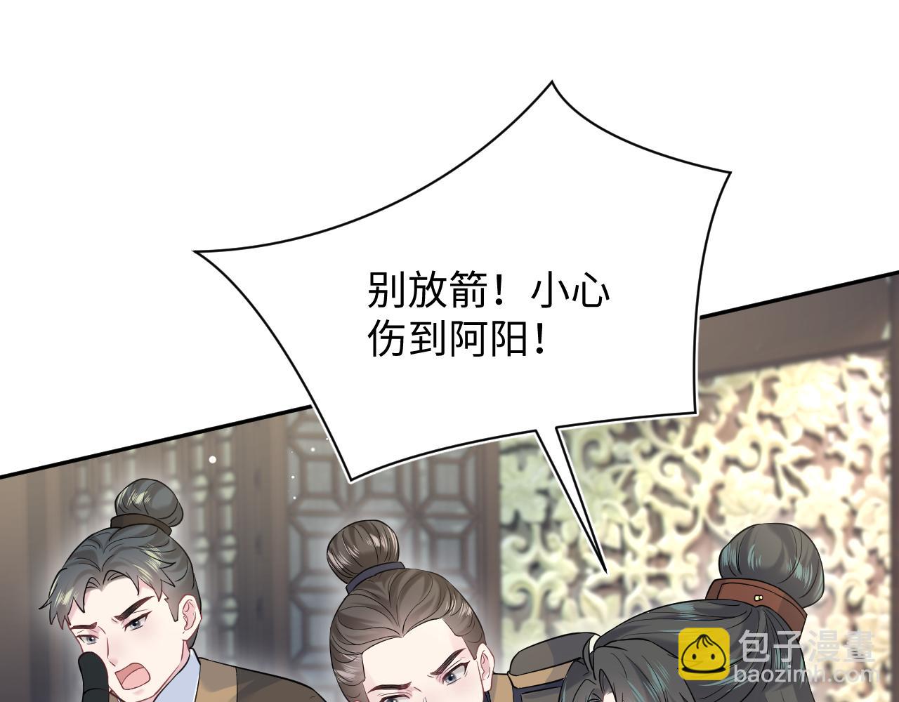 313 祝你永世痛苦71