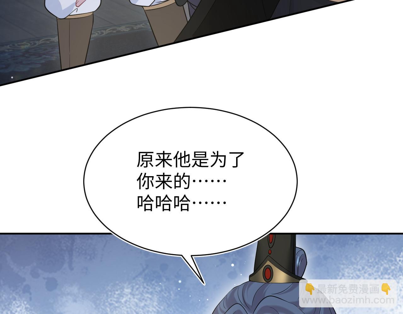 313 祝你永世痛苦73