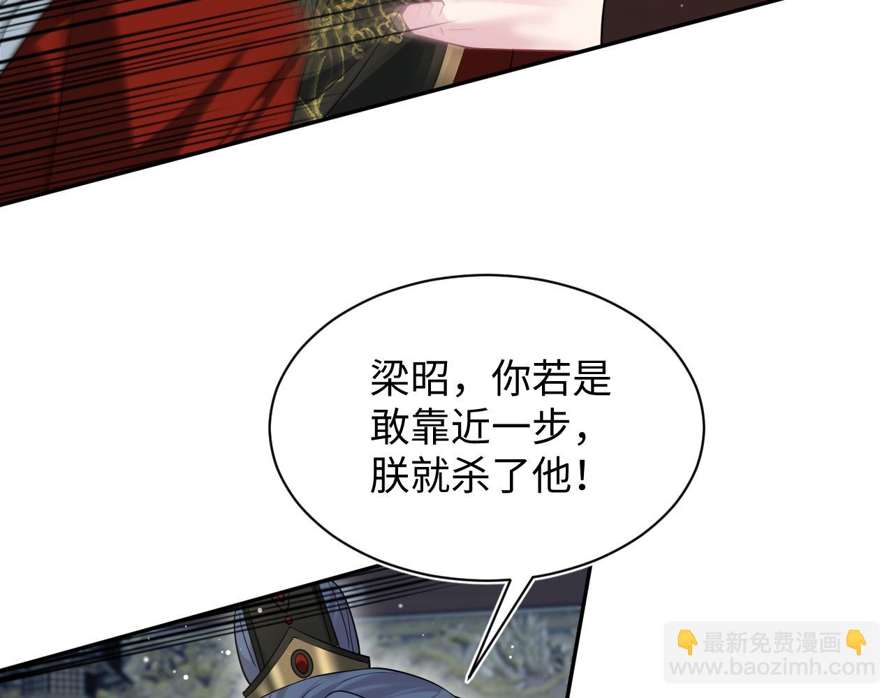 313 祝你永世痛苦77